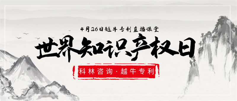 微信图片_20220526153532 - 副本.png