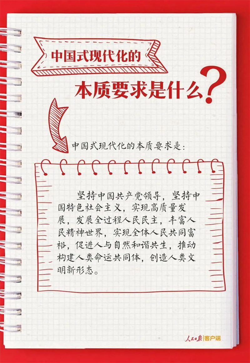 微信图片_20221101141707.jpg