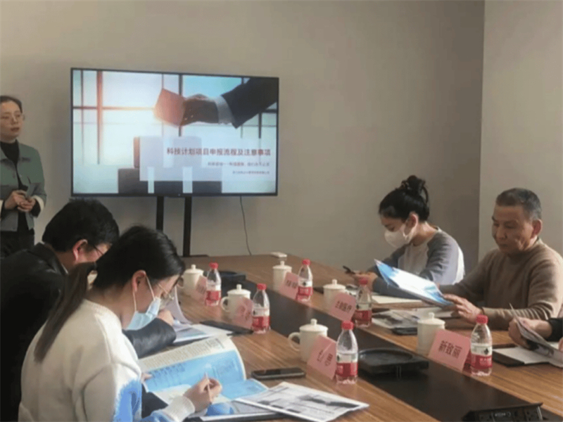 微信图片_20240415140713.jpg