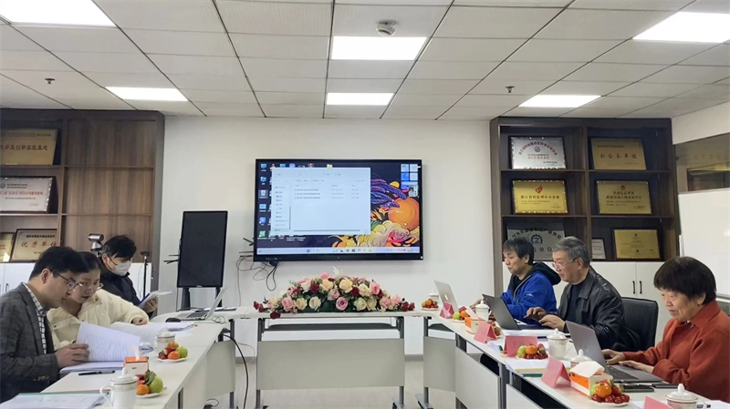 微信图片_20240415162026.jpg