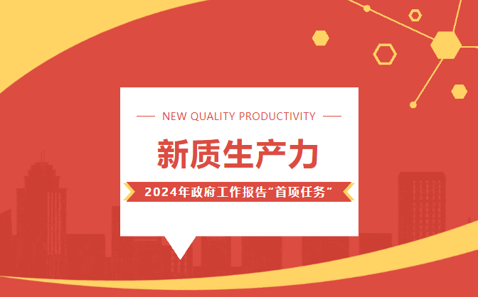 QQ截图20240416172042.png