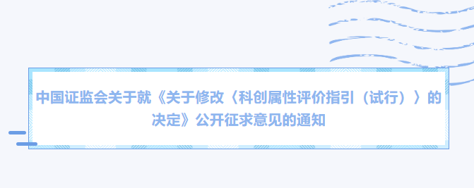 QQ截图20240416173527.png