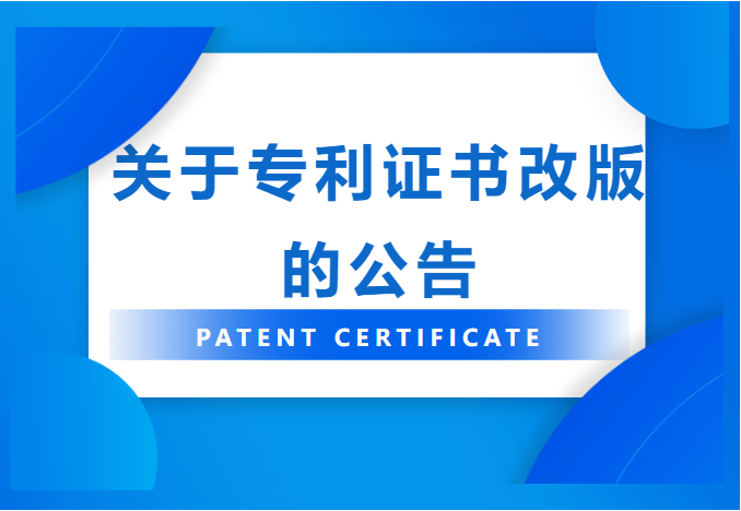 QQ截图20240517165212 - 副本.png
