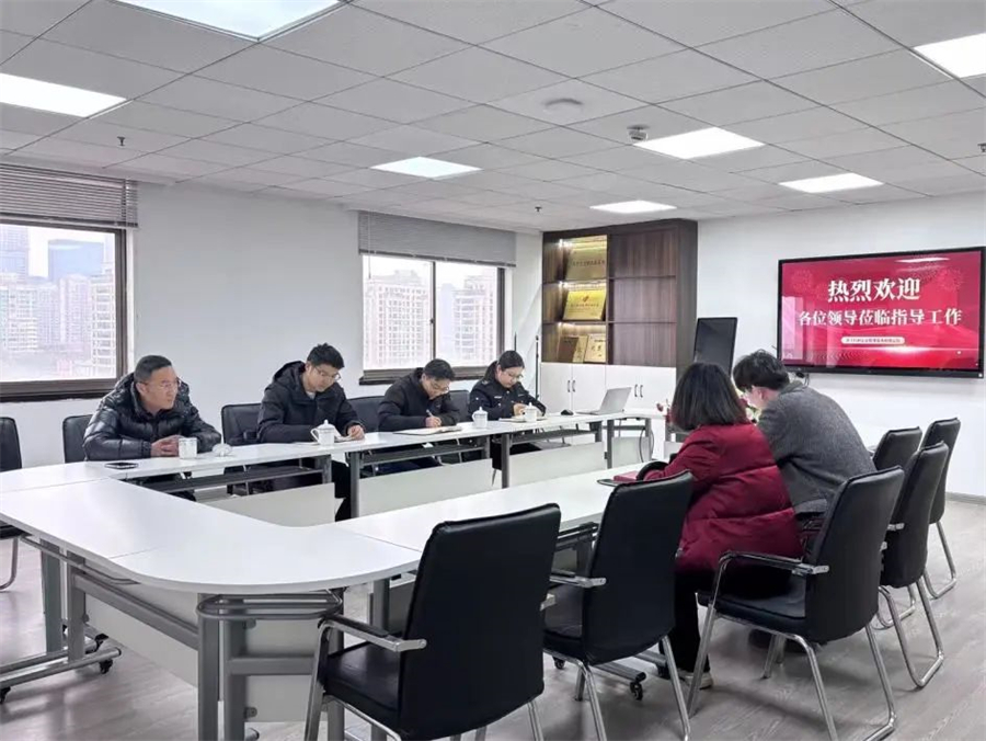 微信图片_20250226164553.jpg