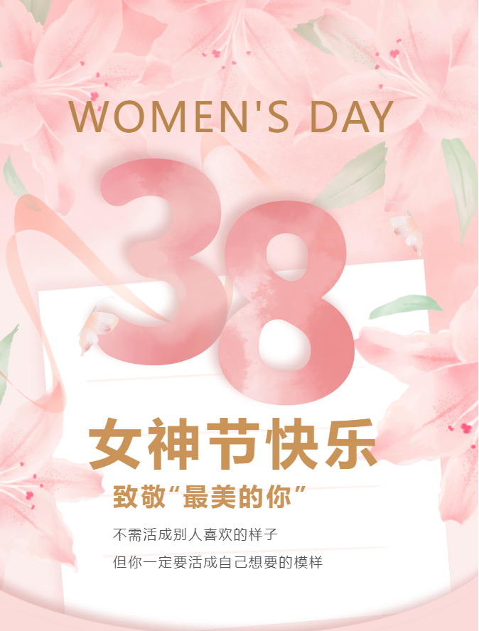 QQ截图20250317155425.png
