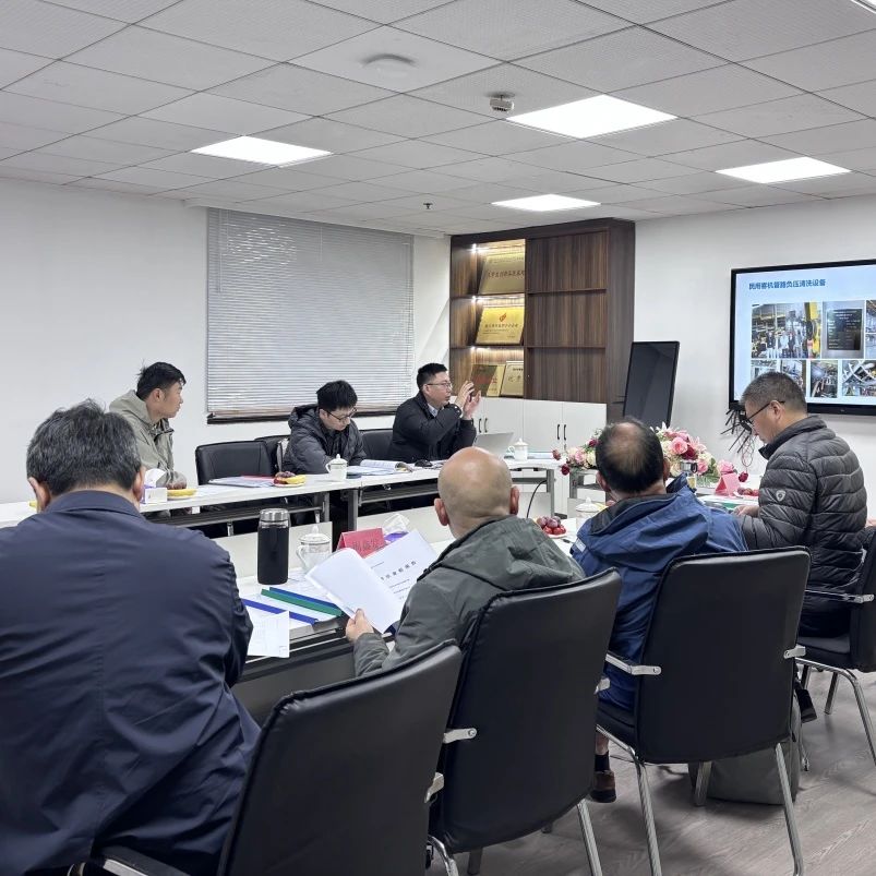 微信图片_20250425161316.jpg