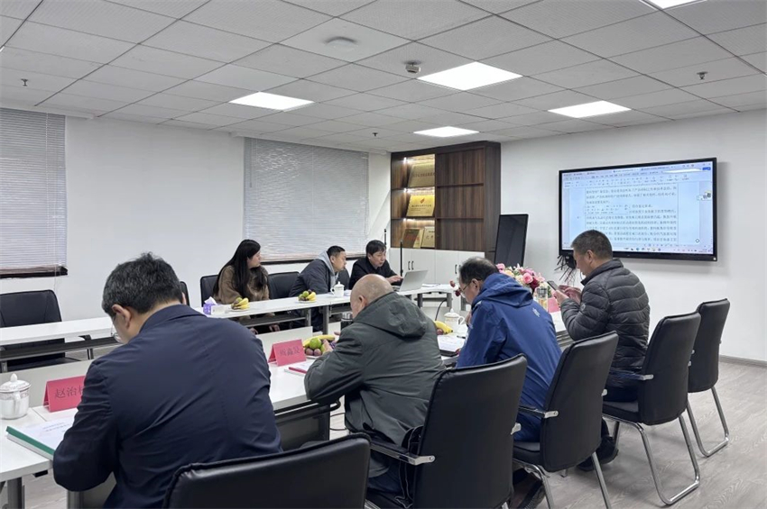 微信图片_20250425161319.jpg