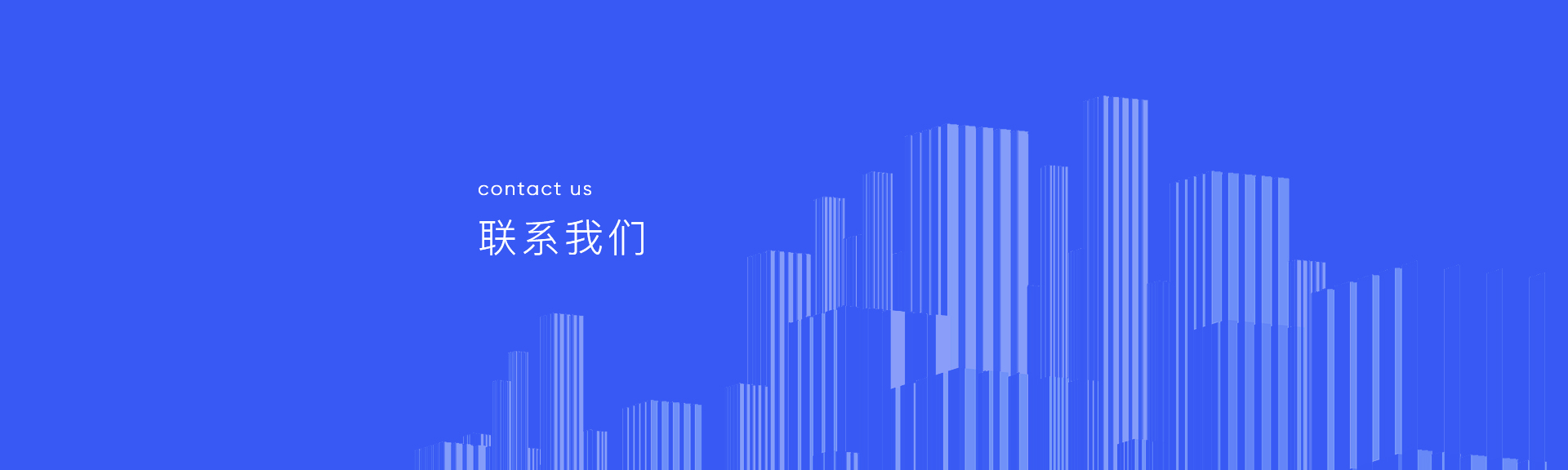 联系我们-浙江科林企业管理咨询有限公司