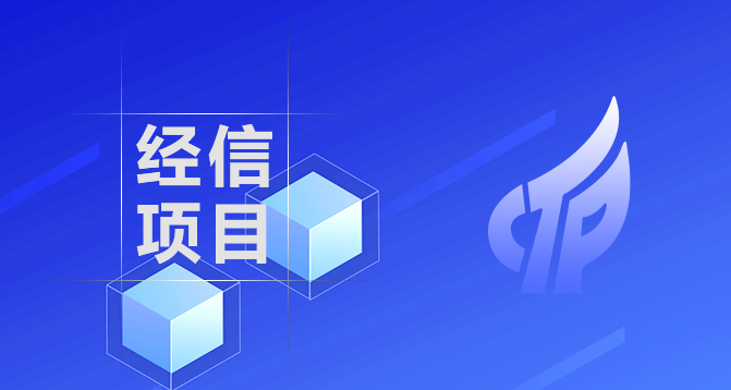 浙江省企业技术中心-浙江科林企业管理咨询有限公司